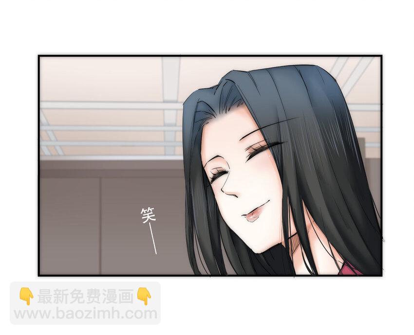 040 意想不到的发展(1/2)-第41话