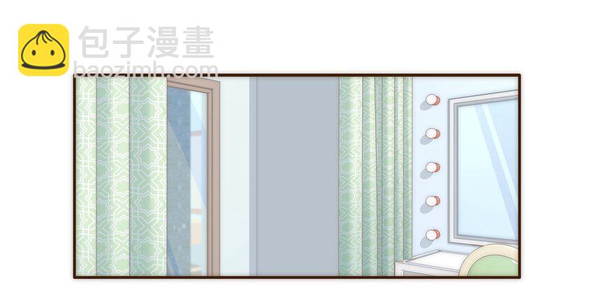 番外 礼服(1/2)-第45话
