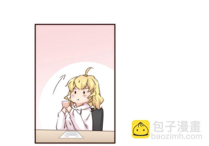 009 敌对关系-第9话