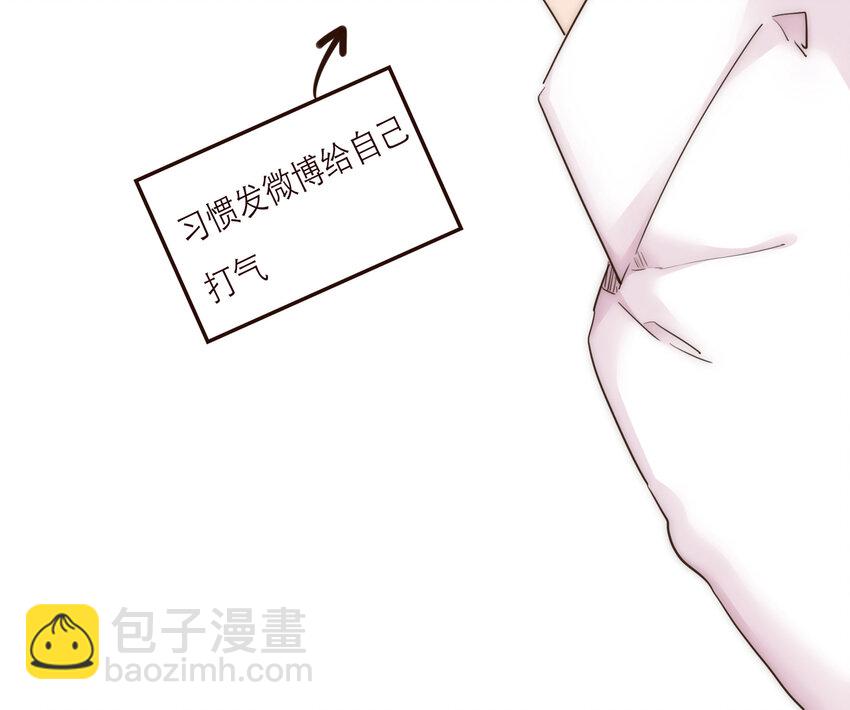 009 敌对关系-第9话