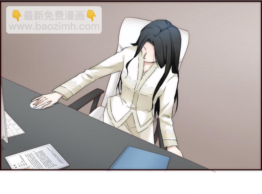 009 敌对关系-第9话