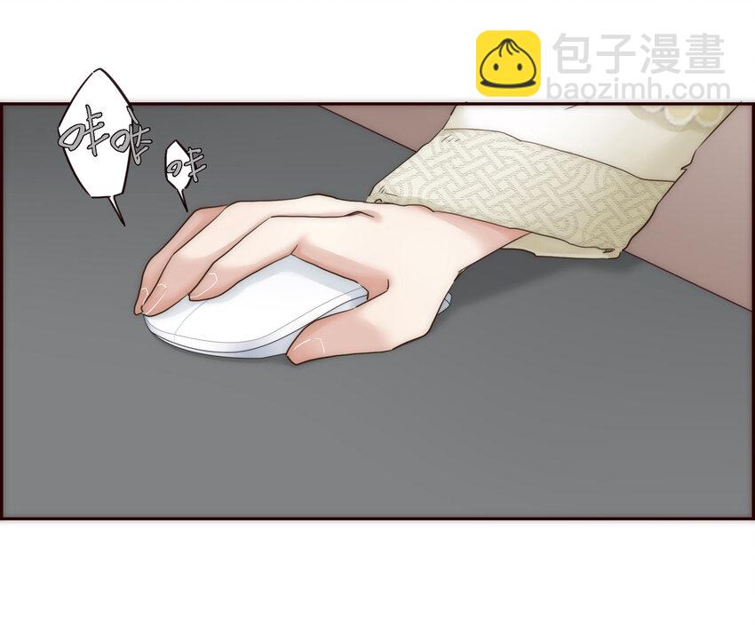 009 敌对关系-第9话