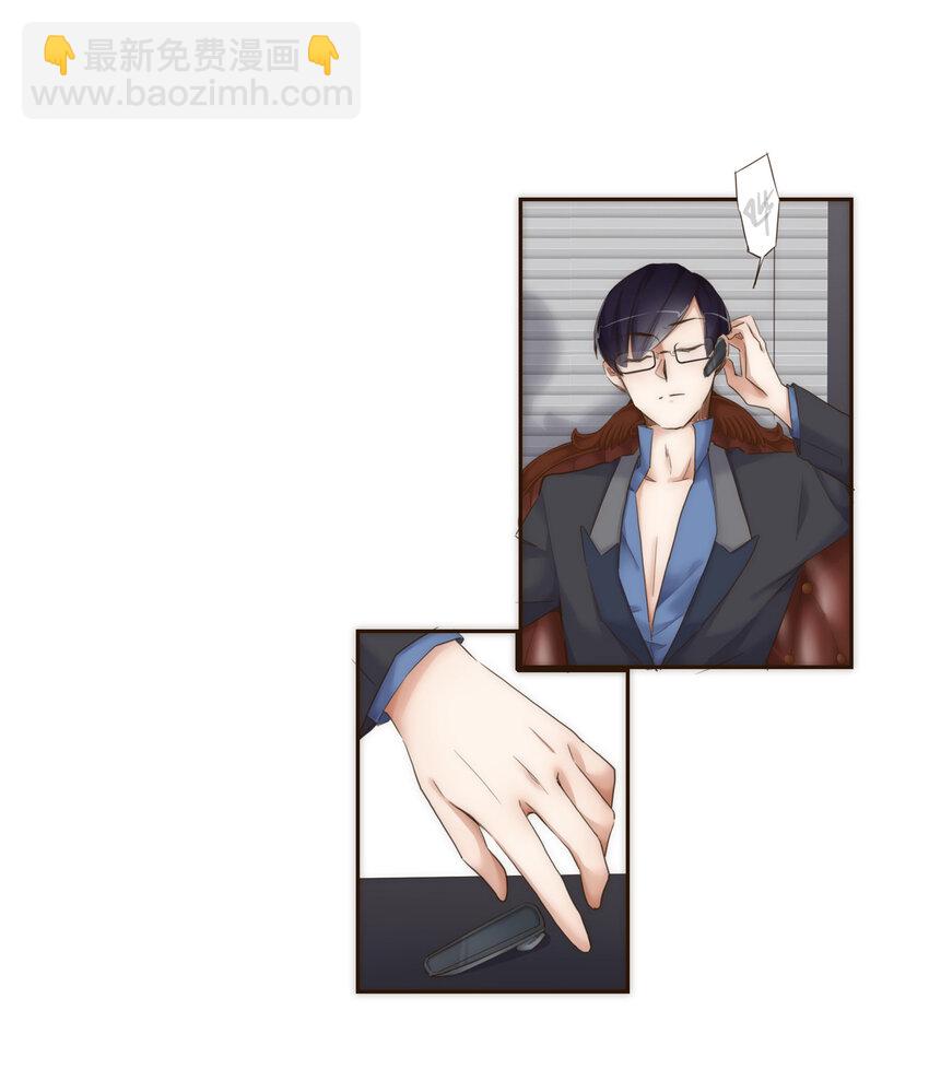 009 敌对关系-第9话