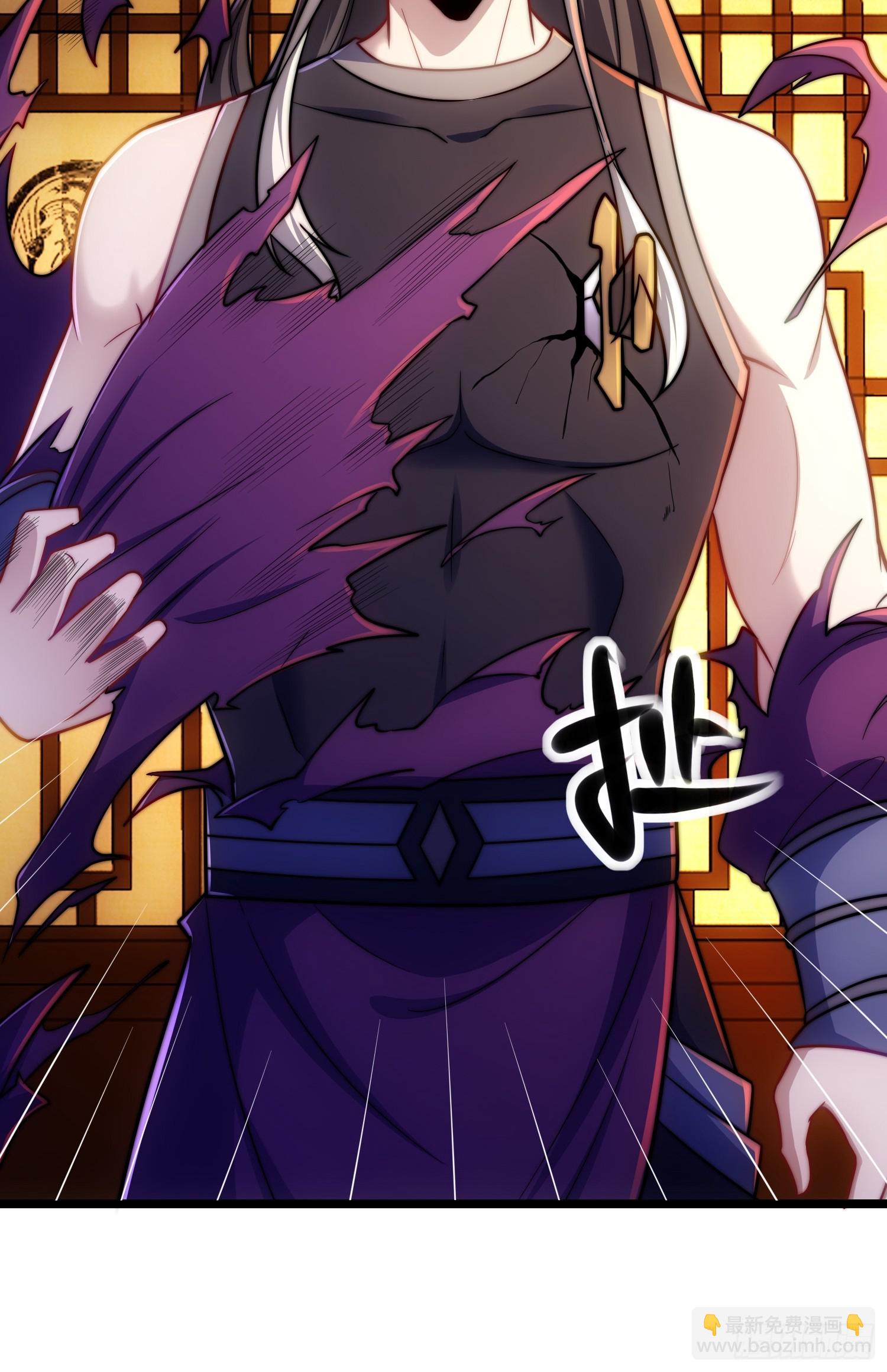 第11话 修炼进行时(1/2)-第13话