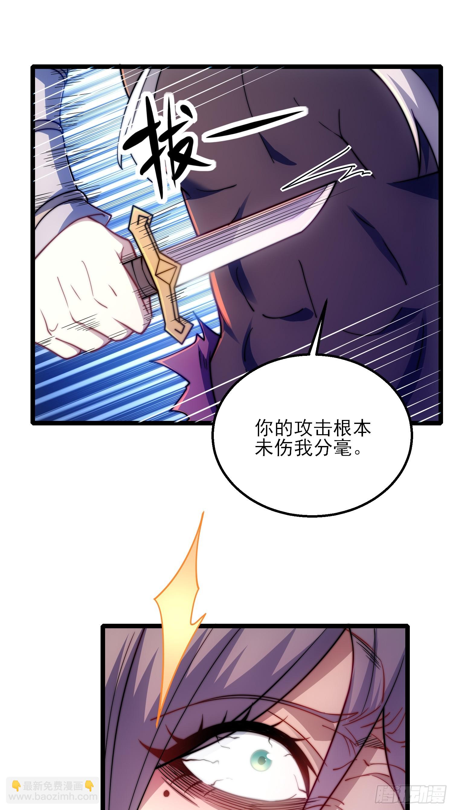 第11话 修炼进行时(1/2)-第13话