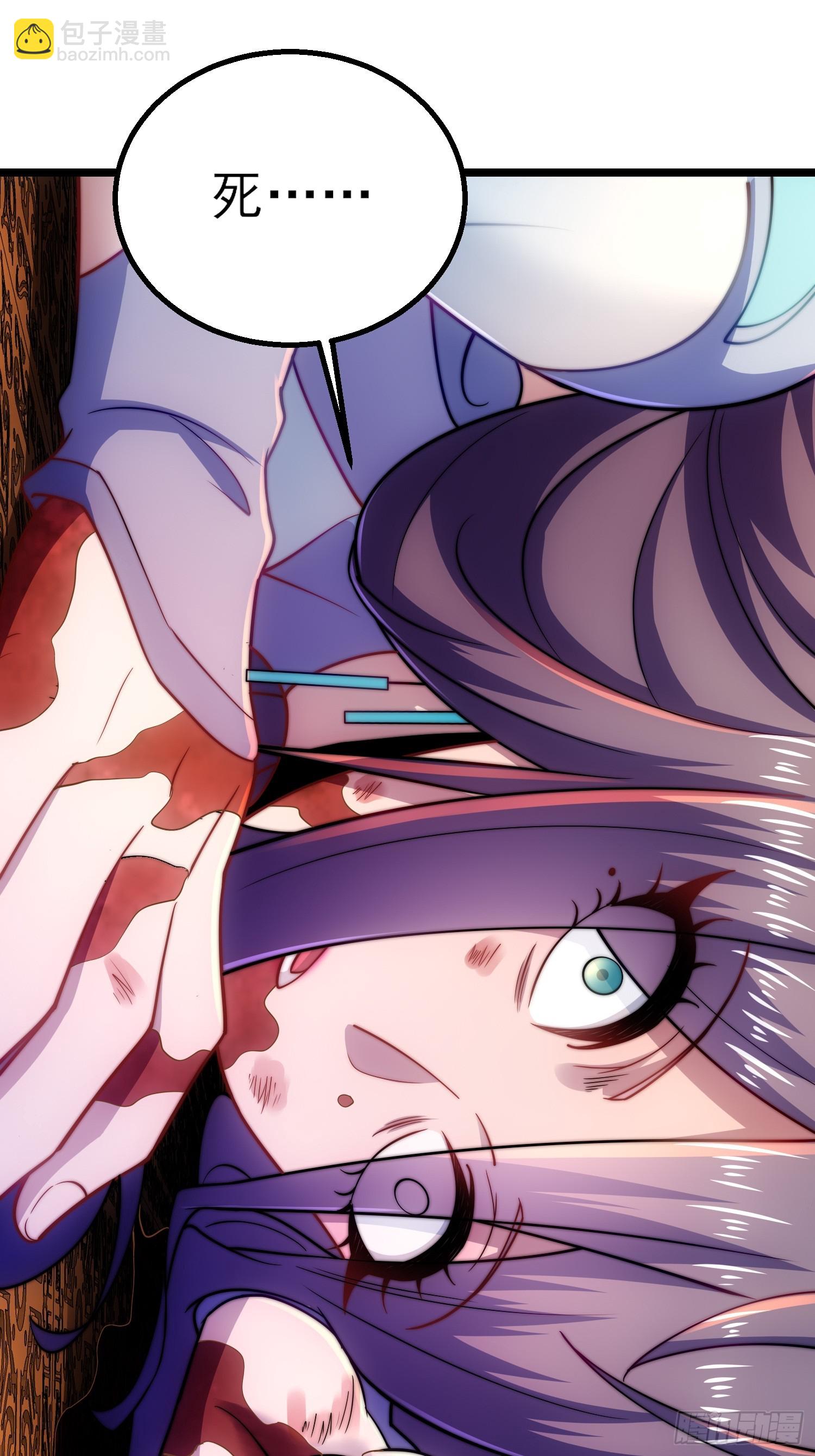 第11话 修炼进行时(1/2)-第13话