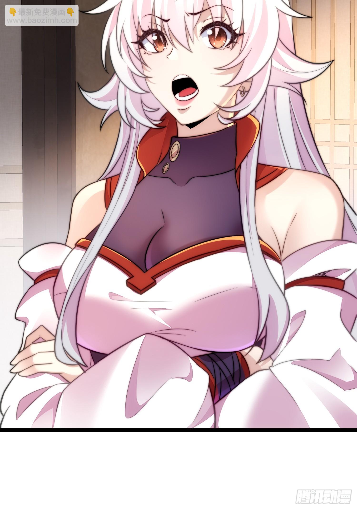 第11话 修炼进行时(1/2)-第13话