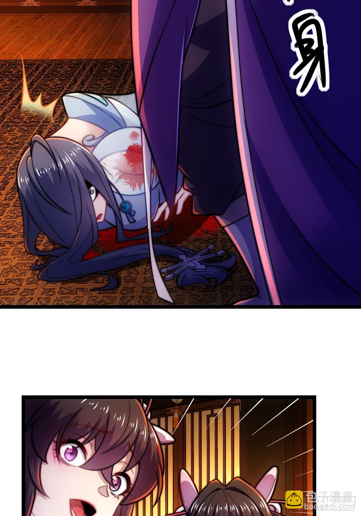 第11话 修炼进行时(1/2)-第13话