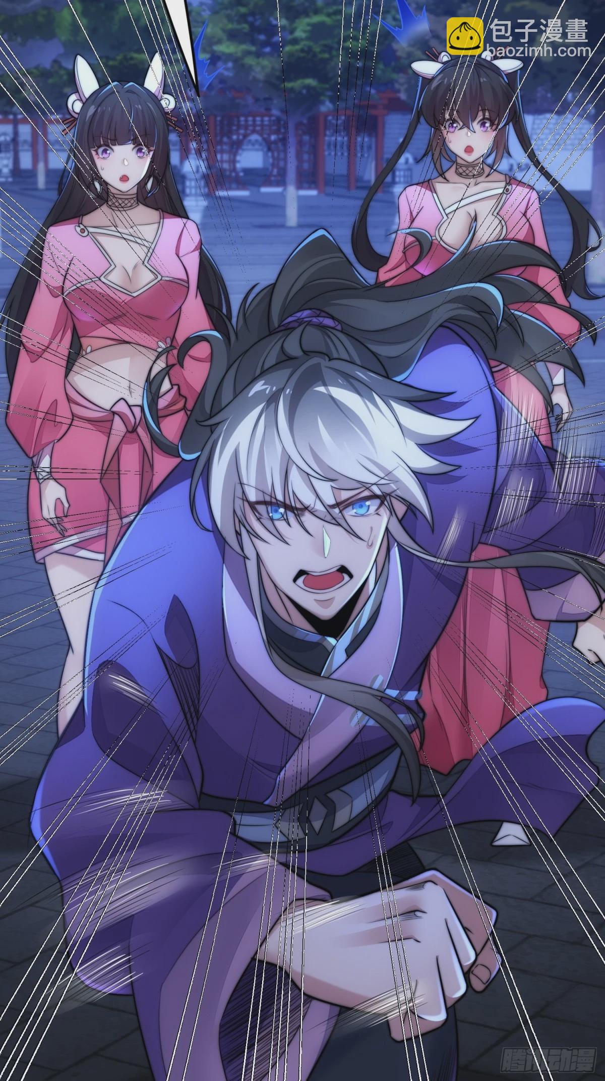 第12话 公主遇刺(1/3)-第45话