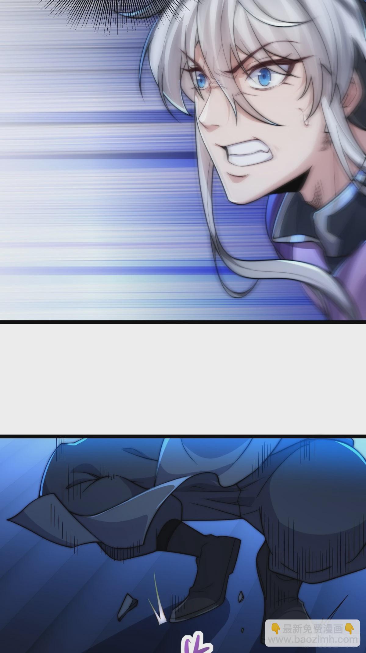 第12话 公主遇刺(1/3)-第45话