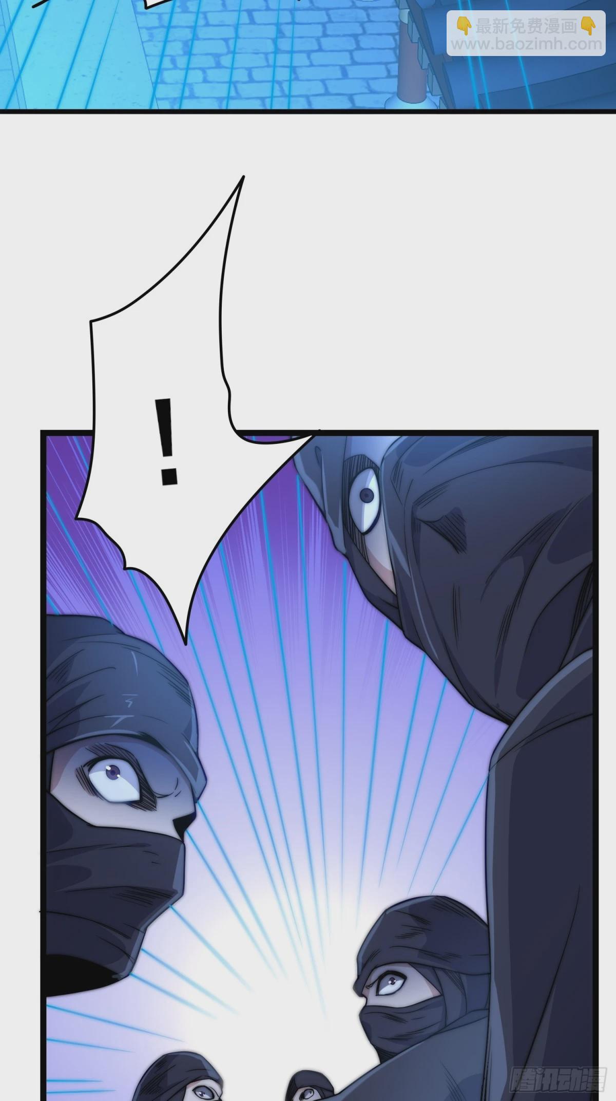 第12话 公主遇刺(1/3)-第45话