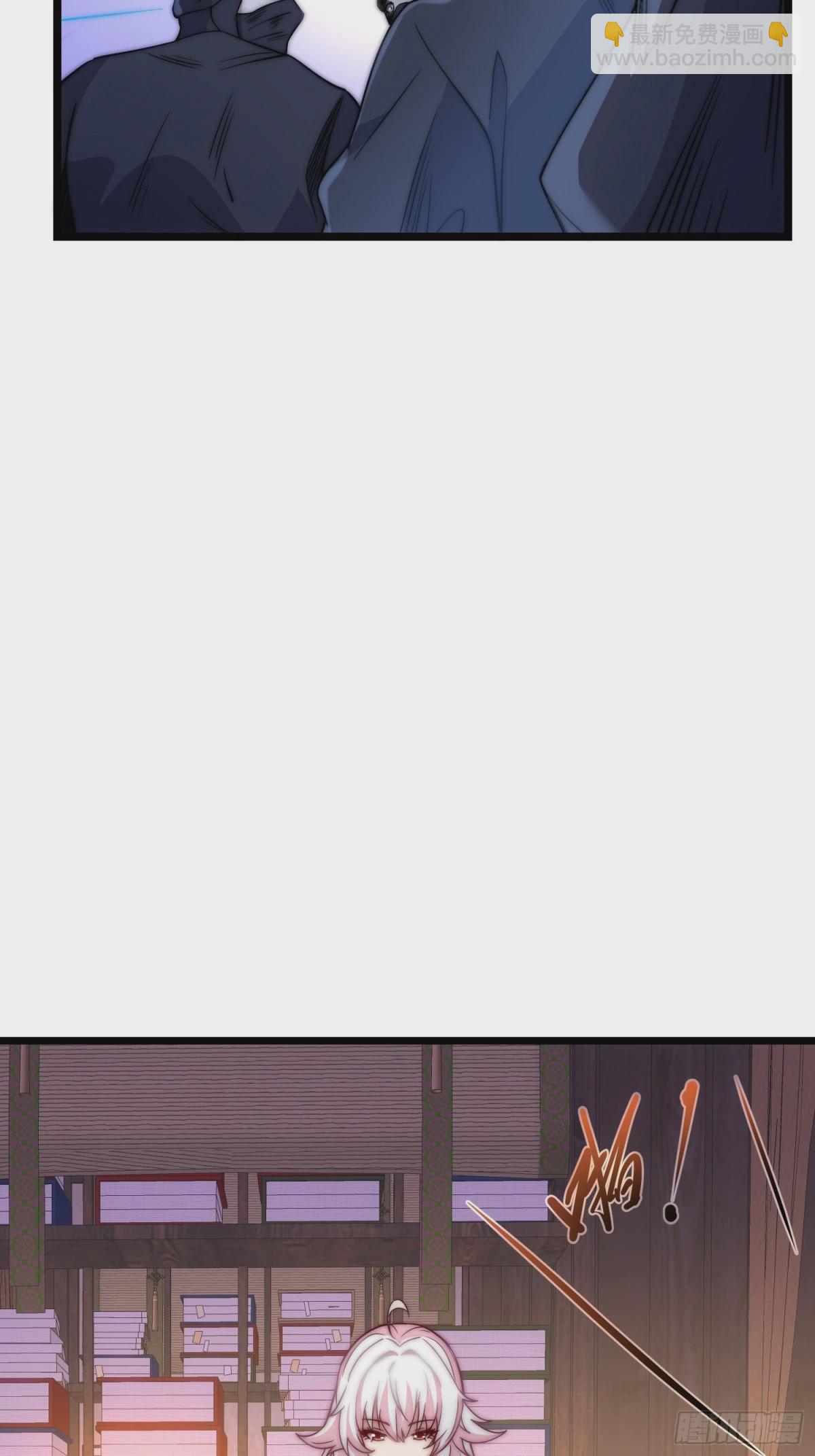 第12话 公主遇刺(1/3)-第45话