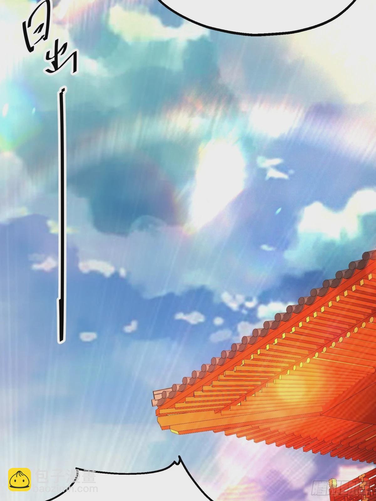 第12话 公主遇刺(1/3)-第45话