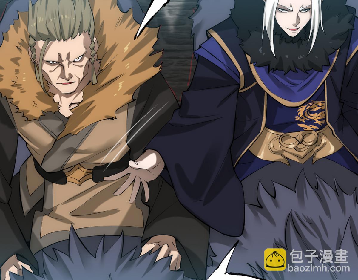 第14话 比武开始！(1/3)-第15话