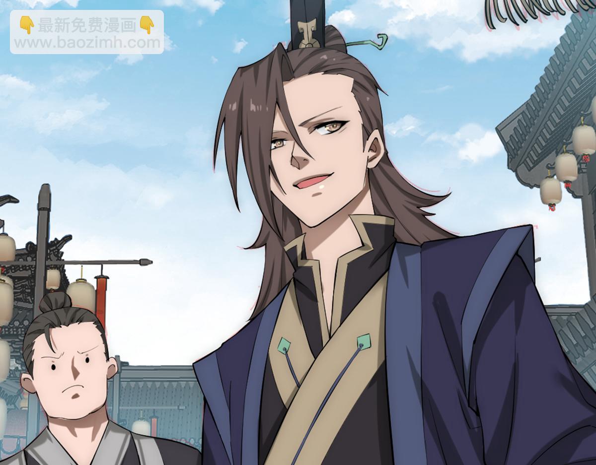 第14话 比武开始！(1/3)-第15话