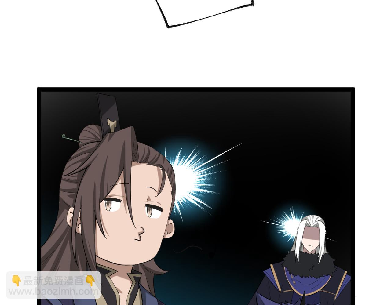 第14话 比武开始！(1/3)-第15话