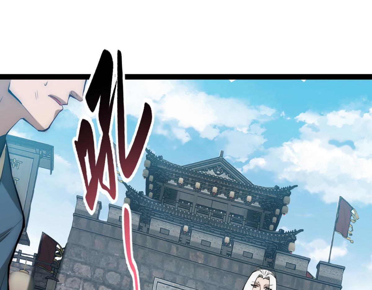 第14话 比武开始！(1/3)-第15话