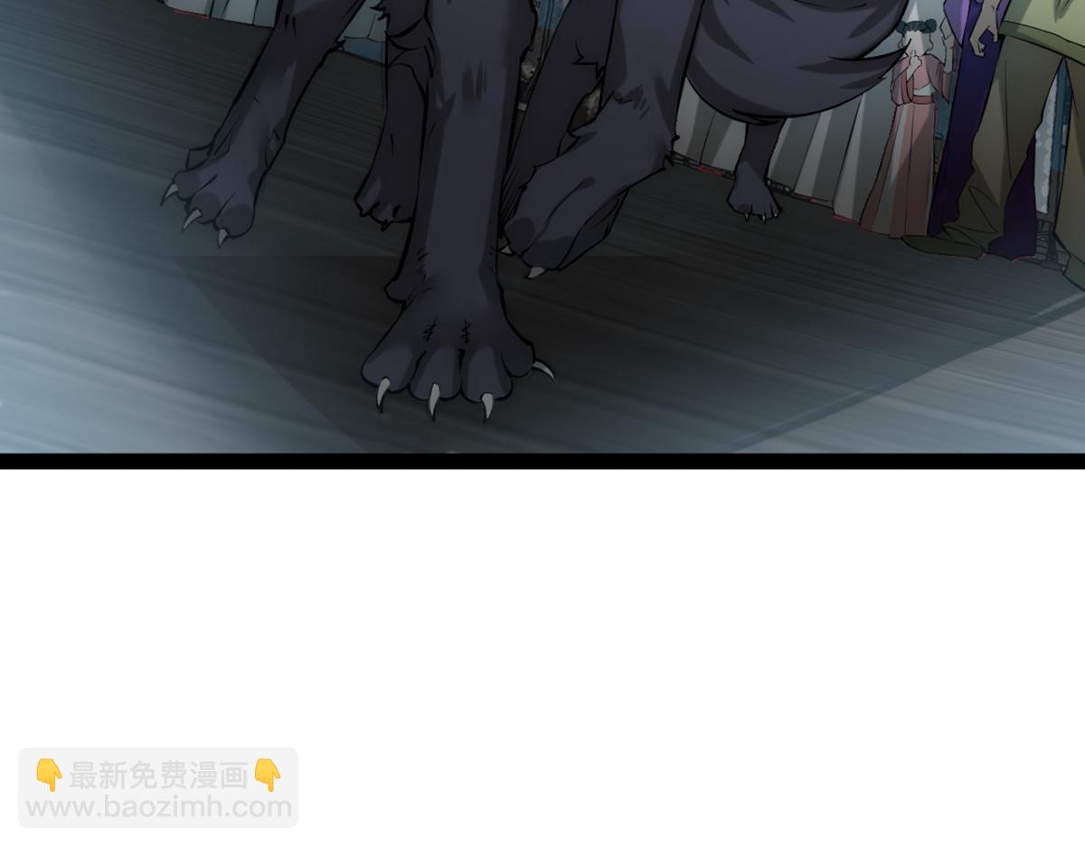 第14话 比武开始！(1/3)-第15话