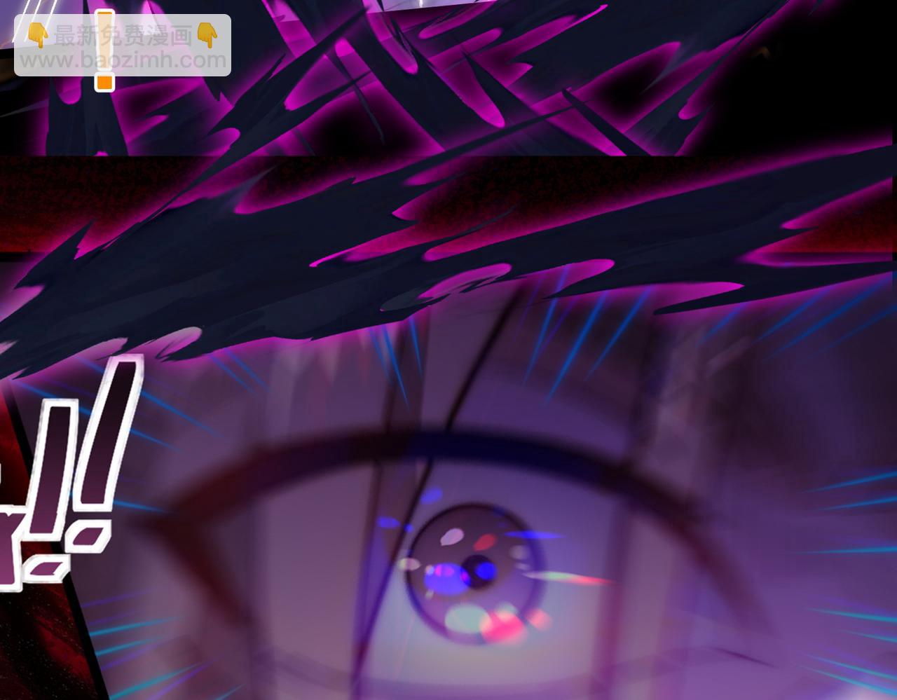 第16话 北幽劫(1/3)-第17话