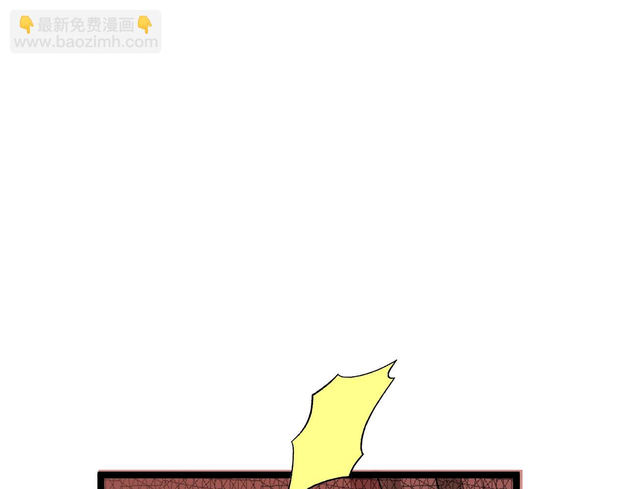 第16话 北幽劫(1/3)-第17话