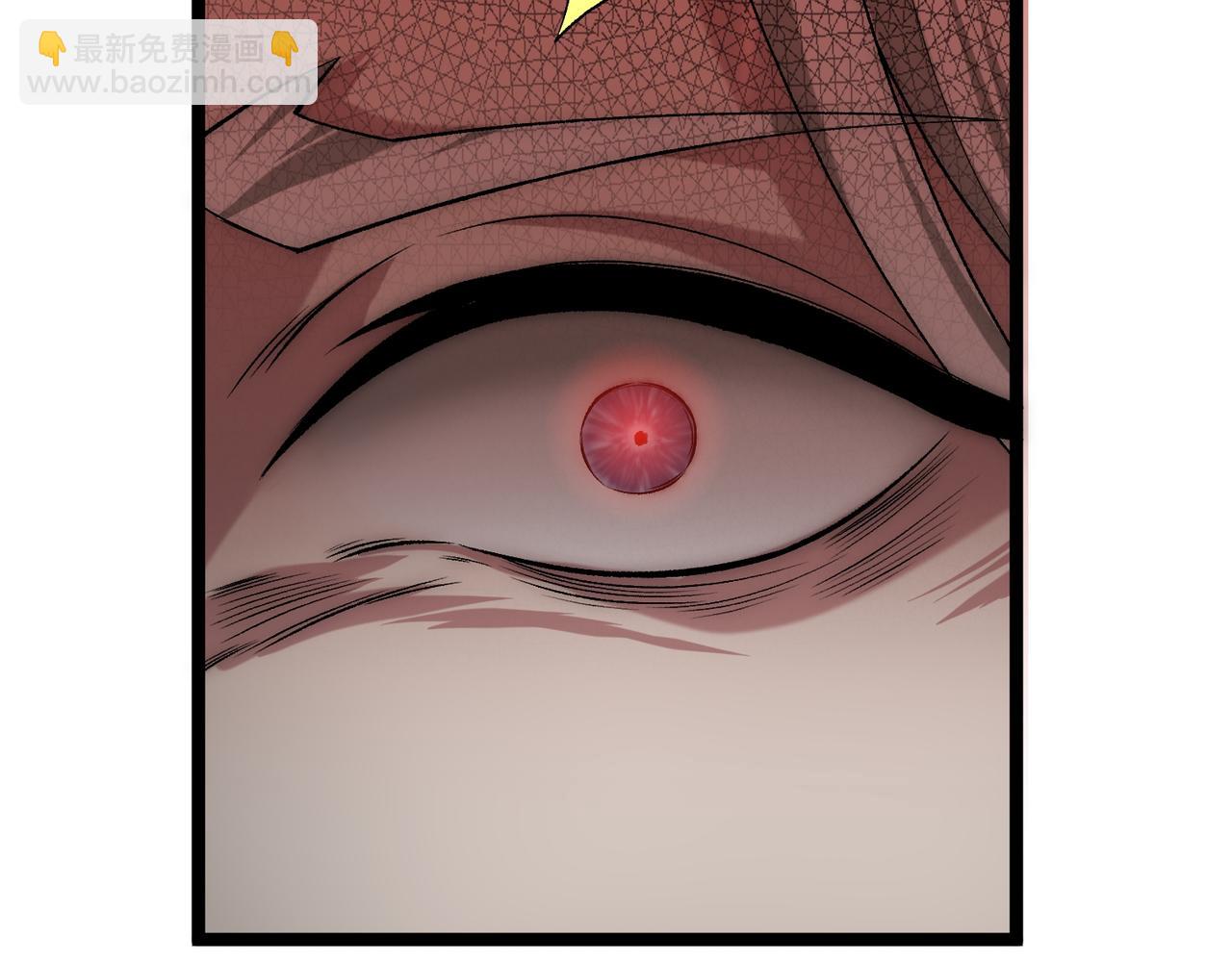 第16话 北幽劫(1/3)-第17话