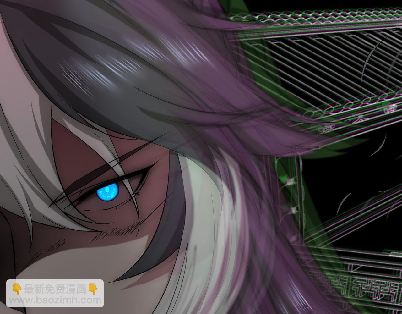 第16话 北幽劫(1/3)-第17话