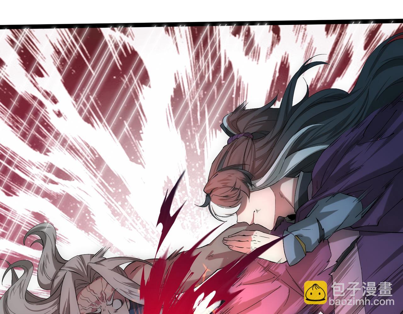 第16话 北幽劫(1/3)-第17话