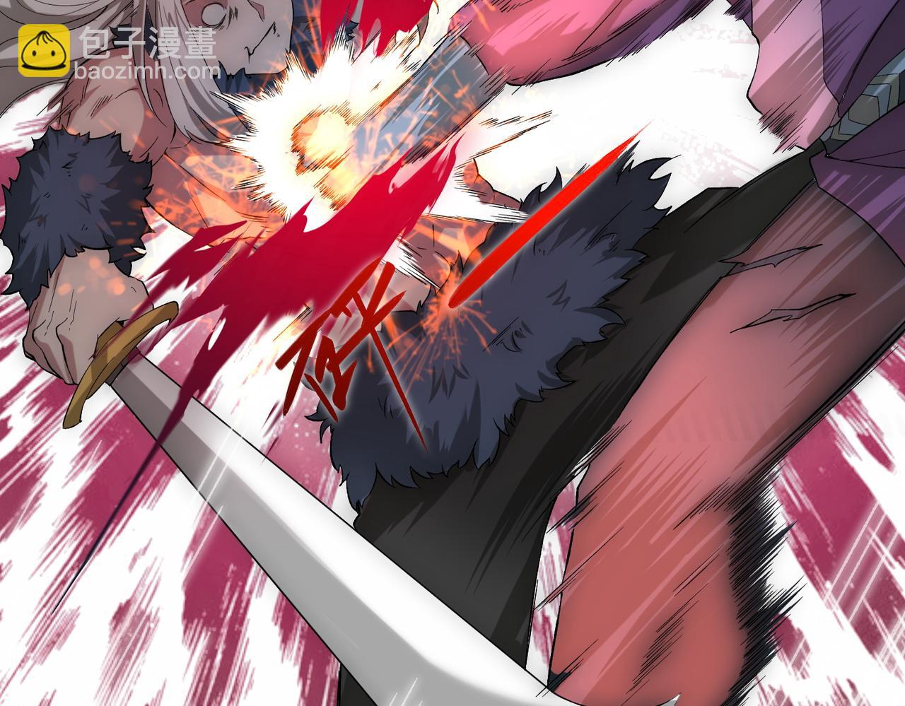 第16话 北幽劫(1/3)-第17话