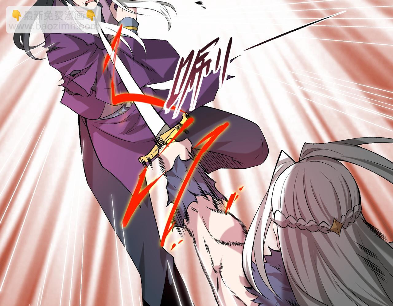 第16话 北幽劫(1/3)-第17话