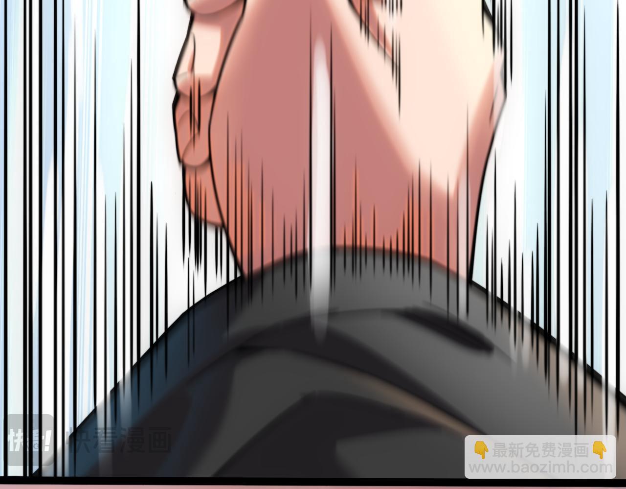 第18话 皇帝的认可(1/3)-第19话