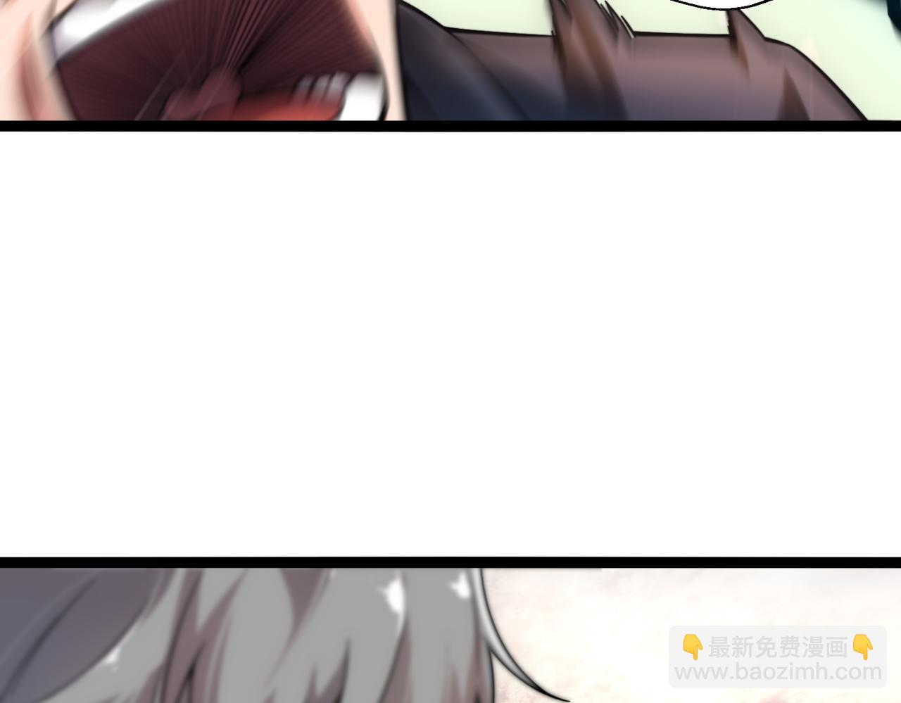 第18话 皇帝的认可(1/3)-第19话