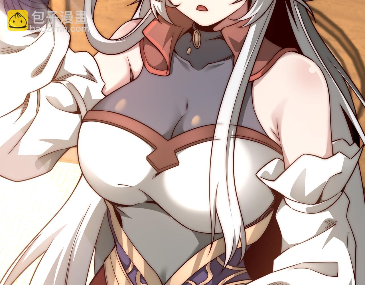 第18话 皇帝的认可(1/3)-第19话