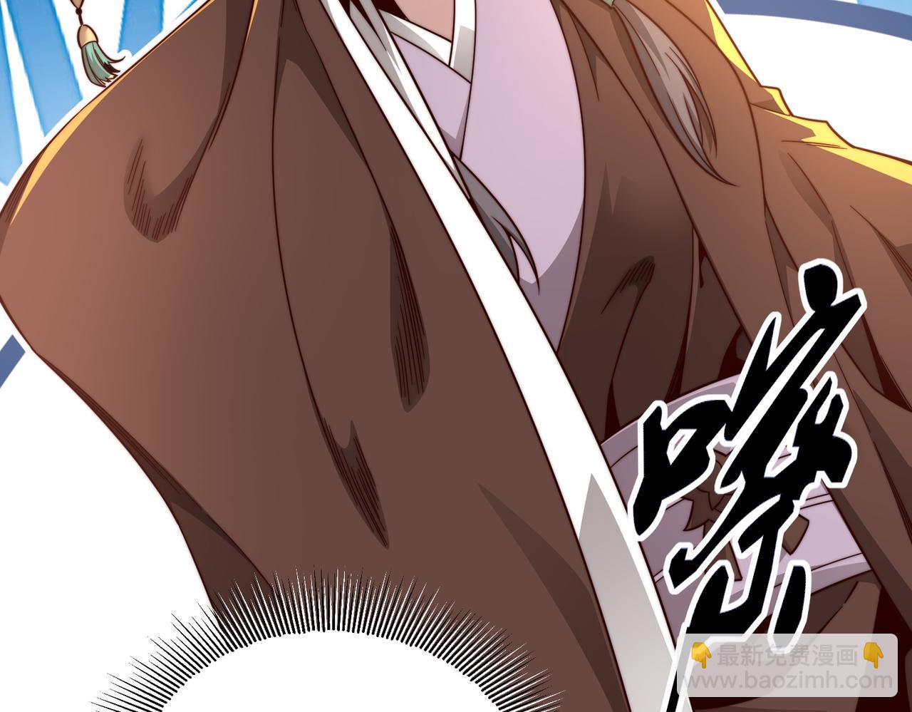 第18话 皇帝的认可(1/3)-第19话