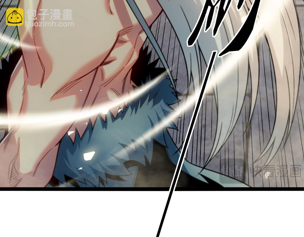 第18话 皇帝的认可(1/3)-第19话