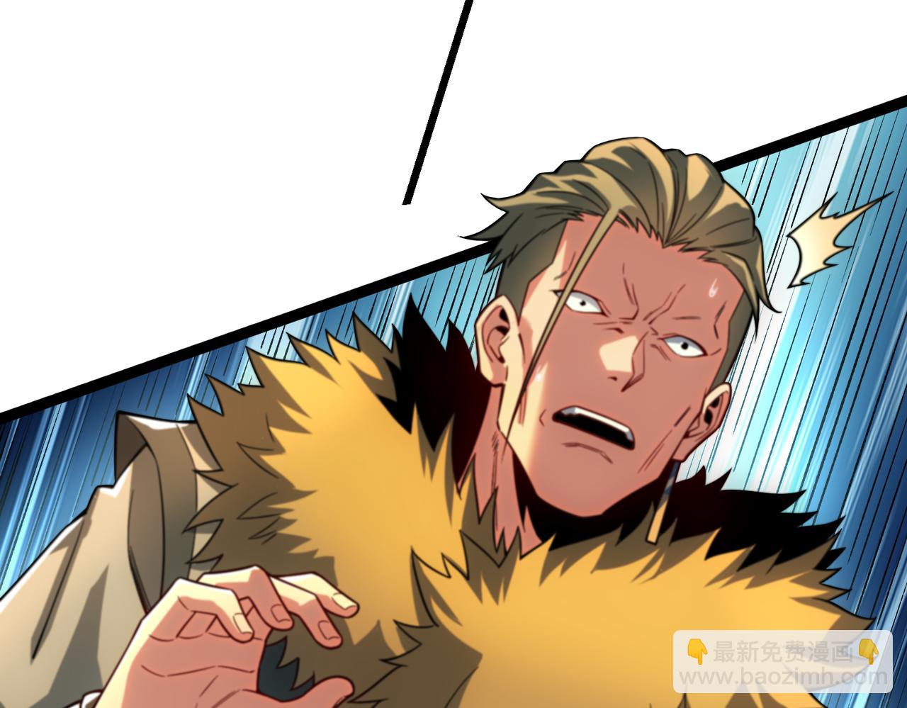 第18话 皇帝的认可(1/3)-第19话