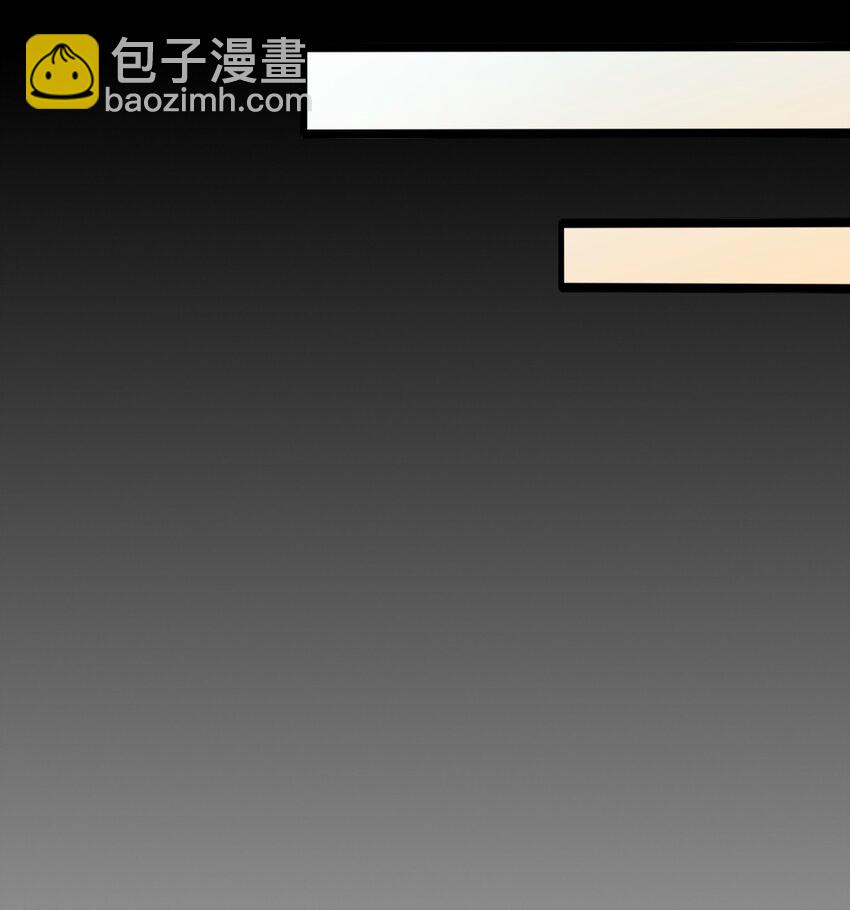 第2话 逆天改命(1/2)-第3话