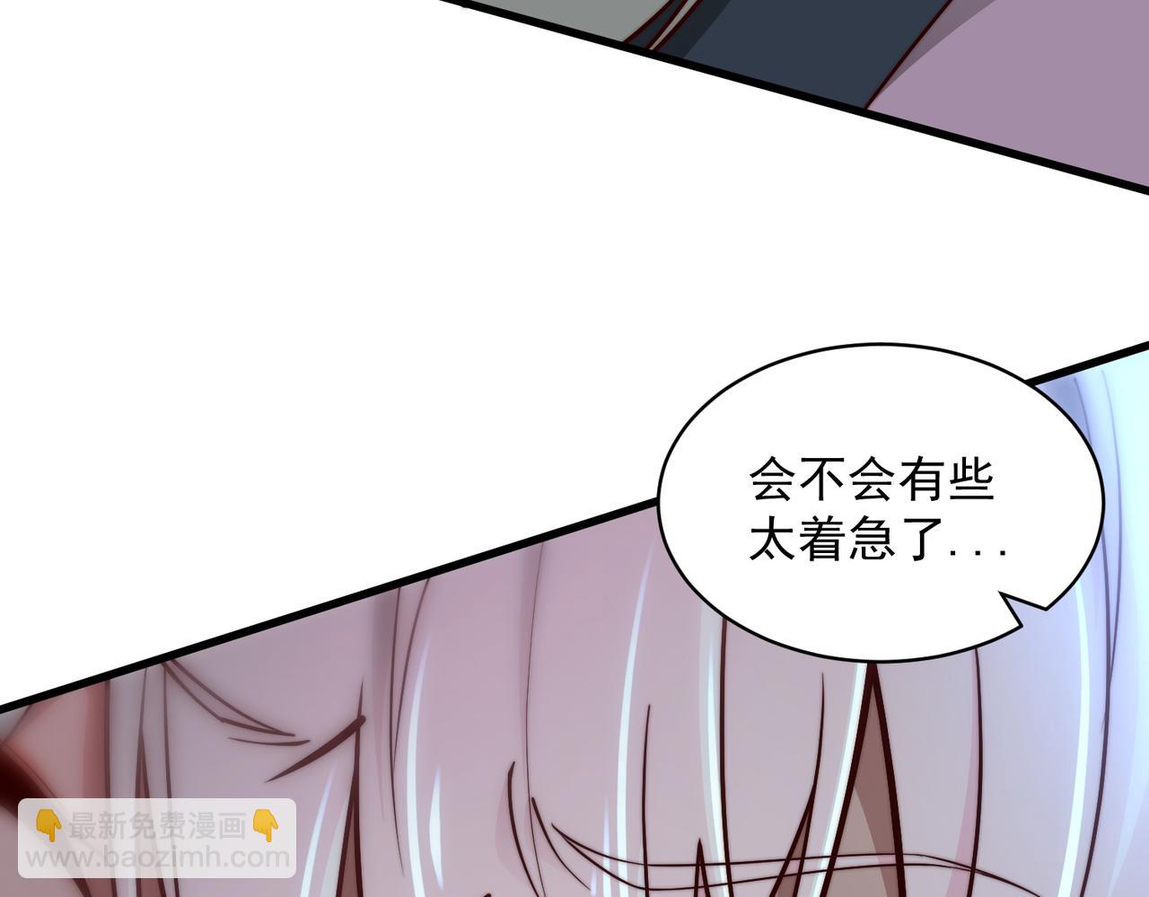 第20话 特殊礼物(1/3)-第21话