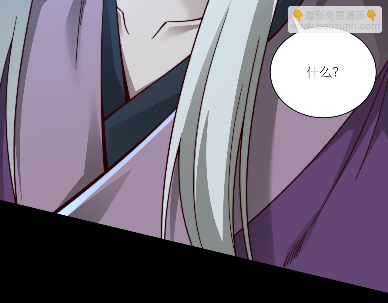 第20话 特殊礼物(1/3)-第21话