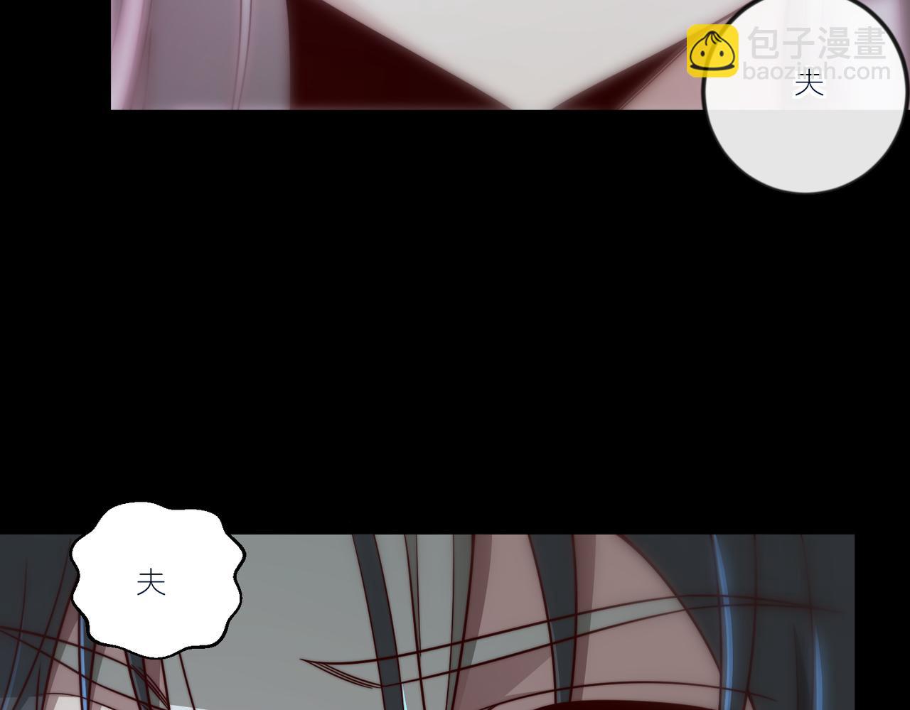 第20话 特殊礼物(1/3)-第21话