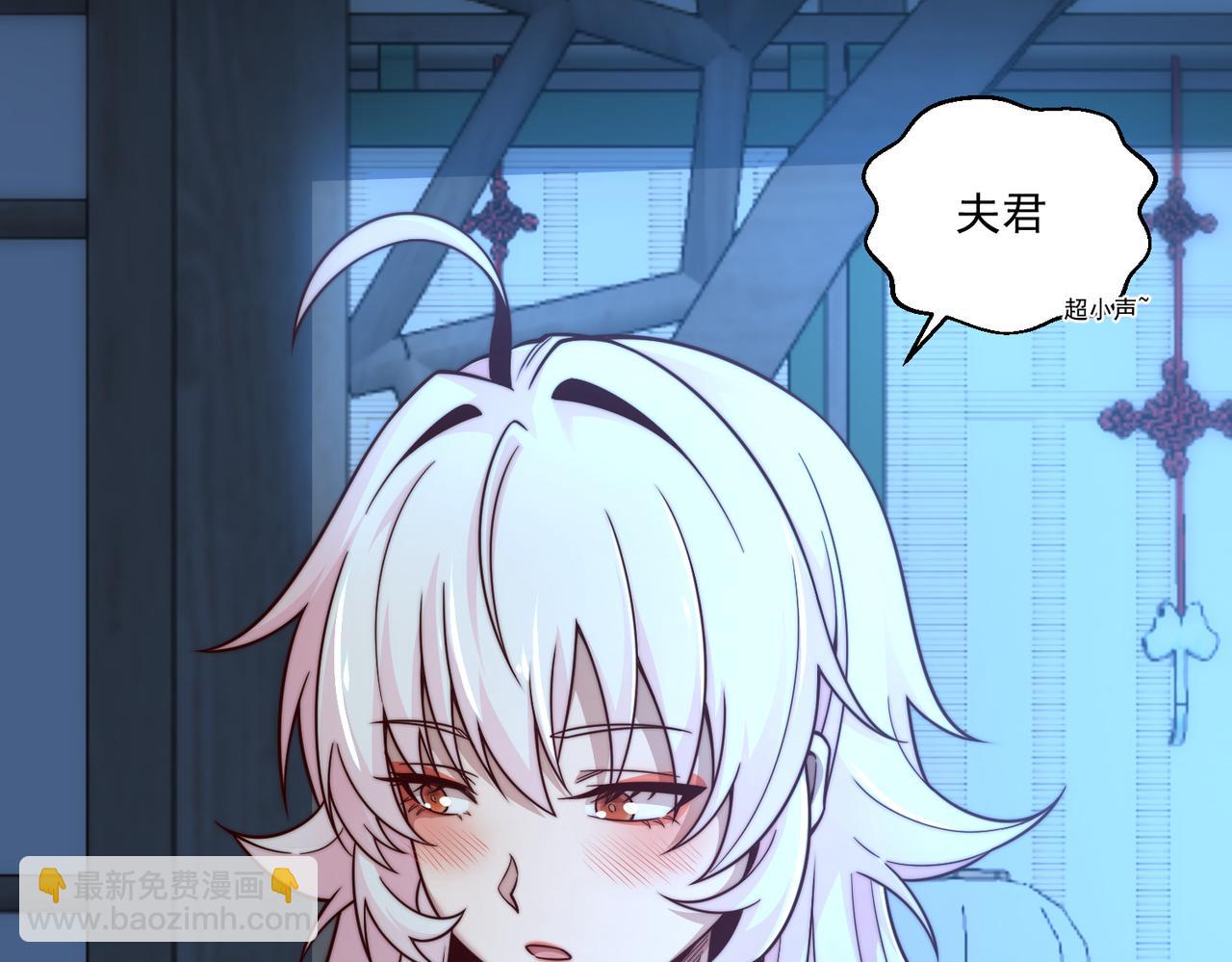 第20话 特殊礼物(1/3)-第21话