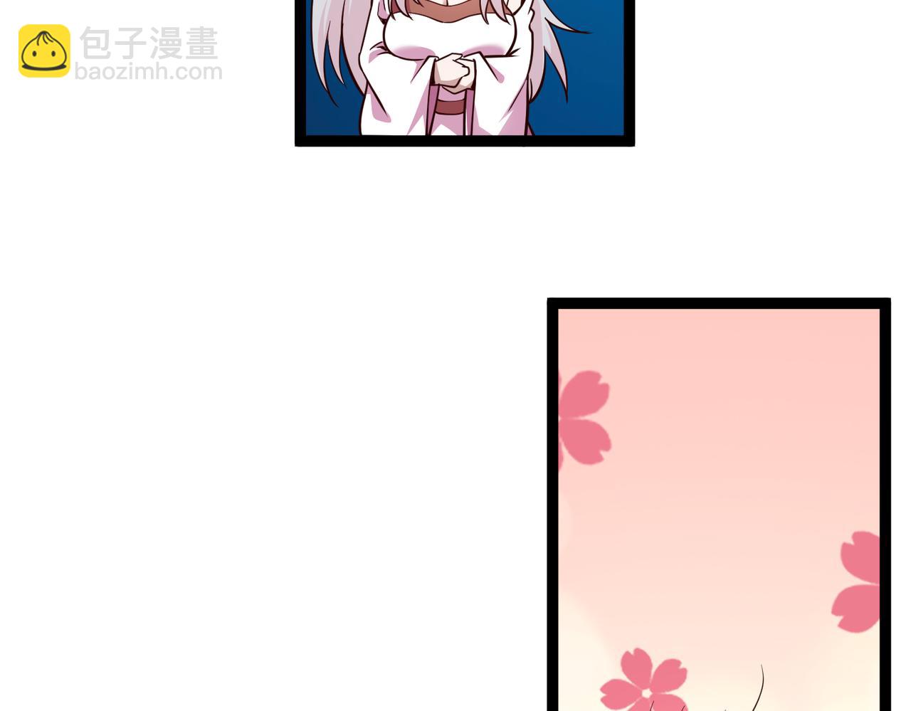 第20话 特殊礼物(1/3)-第21话