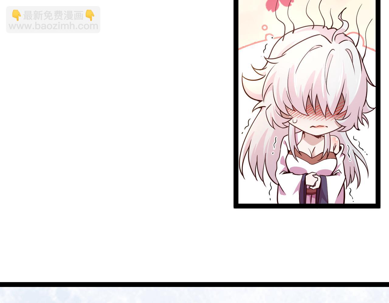 第20话 特殊礼物(1/3)-第21话