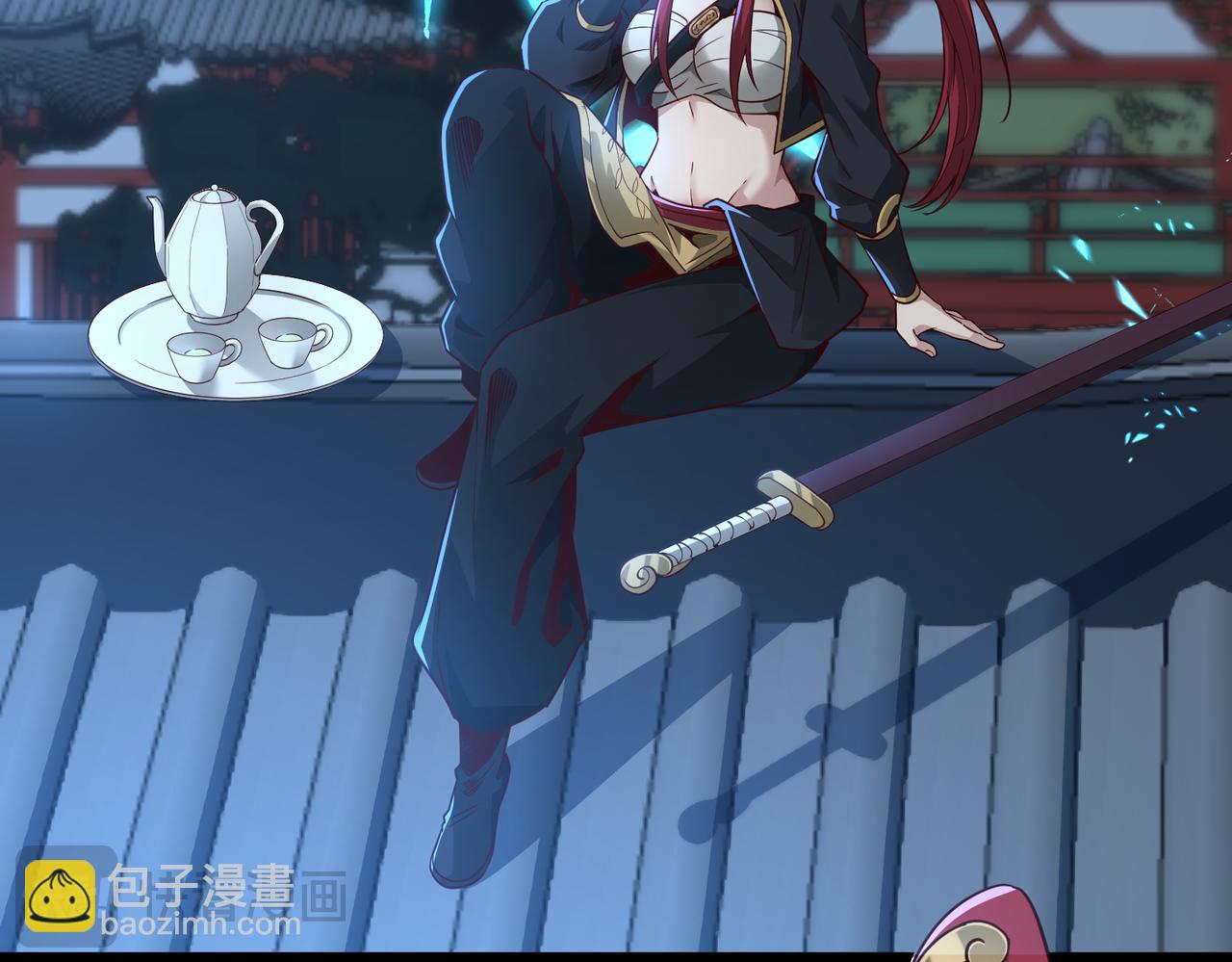 第20话 特殊礼物(1/3)-第21话