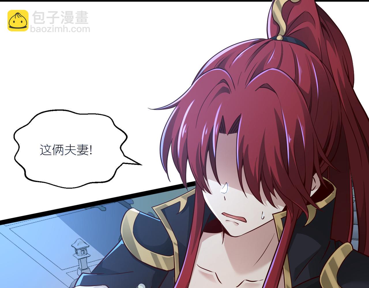 第20话 特殊礼物(1/3)-第21话