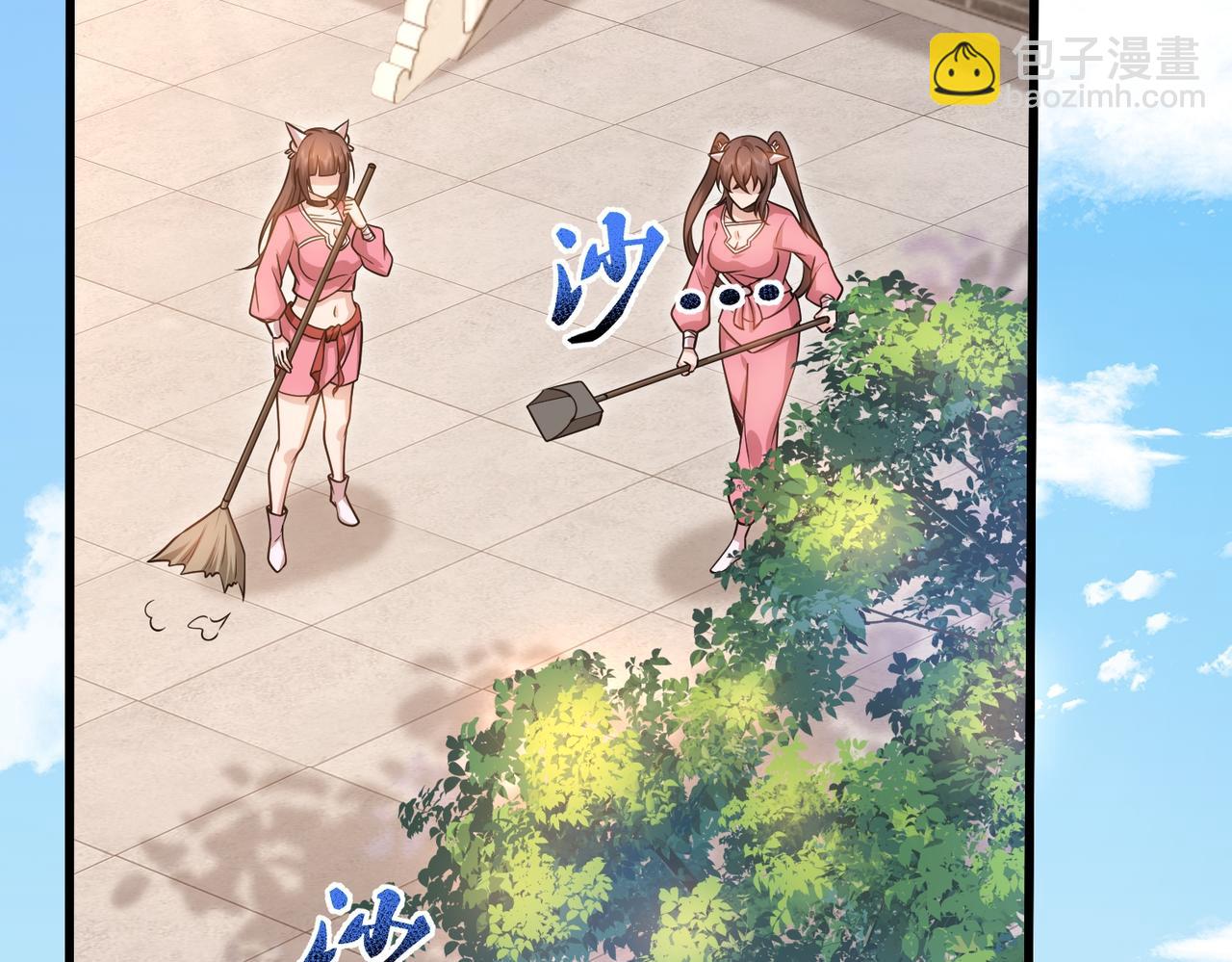 第20话 特殊礼物(1/3)-第21话