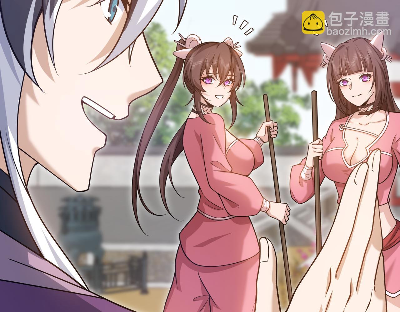 第20话 特殊礼物(1/3)-第21话