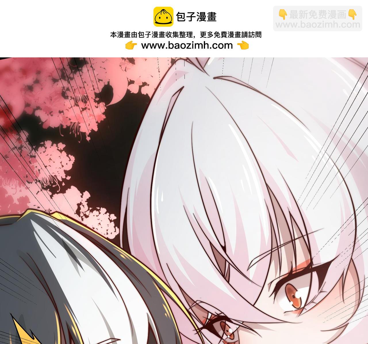 第20话 特殊礼物(1/3)-第21话