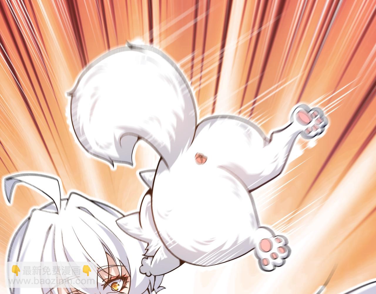 第22话 不速之客(1/3)-第23话