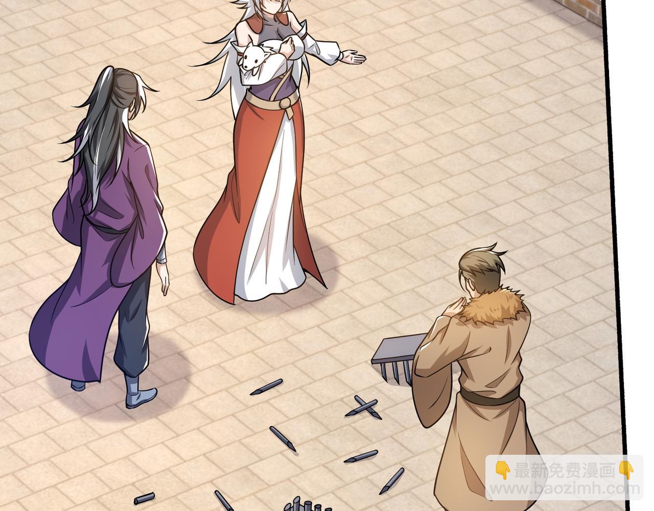 第22话 不速之客(1/3)-第23话