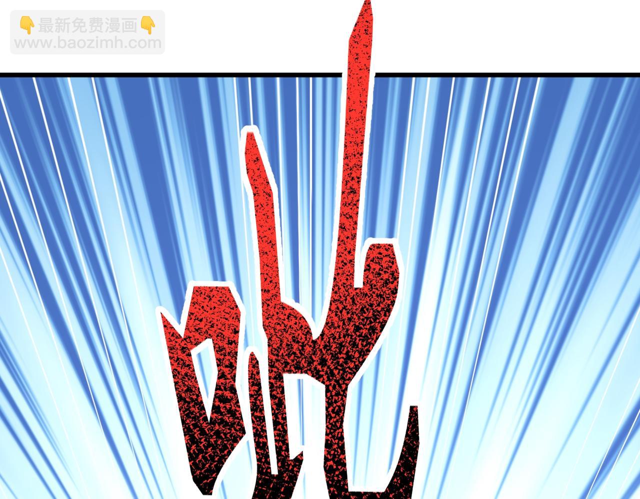 第22话 不速之客(1/3)-第23话